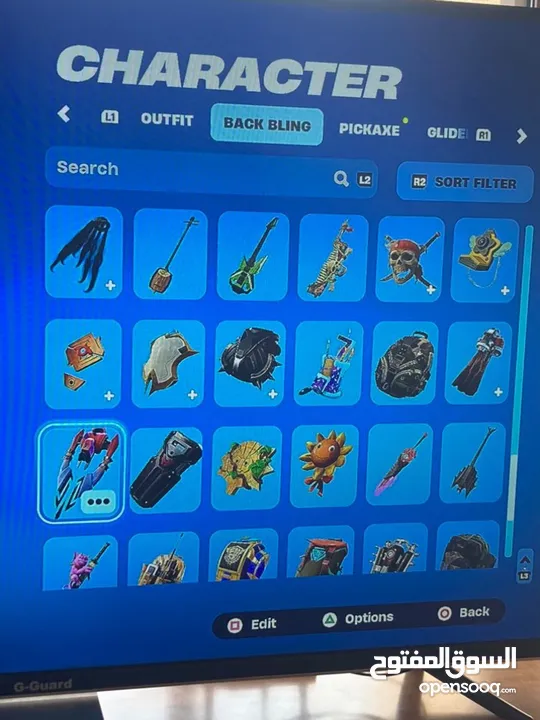 حساب فورتنايت نادر