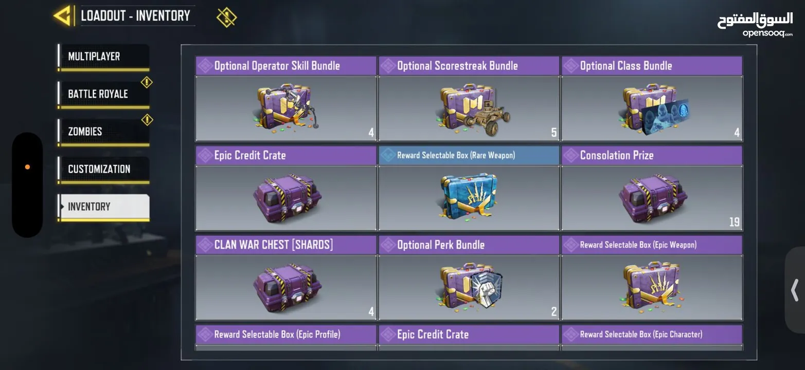 3 Mythics  14 Legendaries  5K AED Invested  Legendary Rank Achieved (Negotiable).