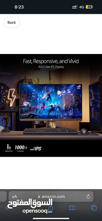 ASUS ROG Swift 360Hz PG259QNR 24.5