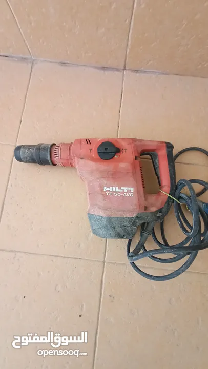 Hilti TE-50 AVR Rotary Hammer Drill