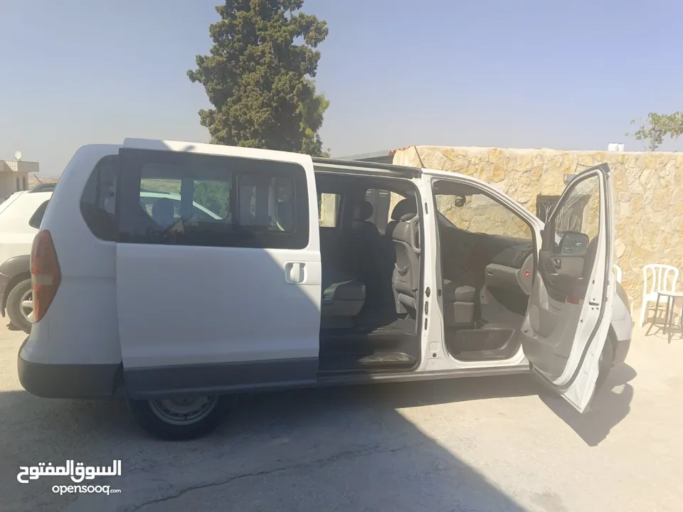 باص هونداي H1