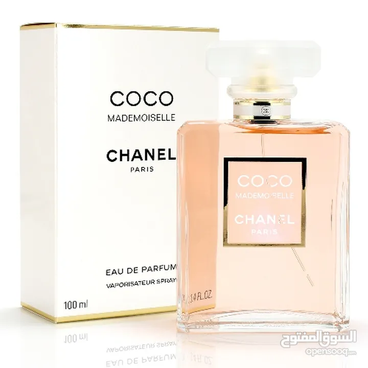 عطر coco chanel