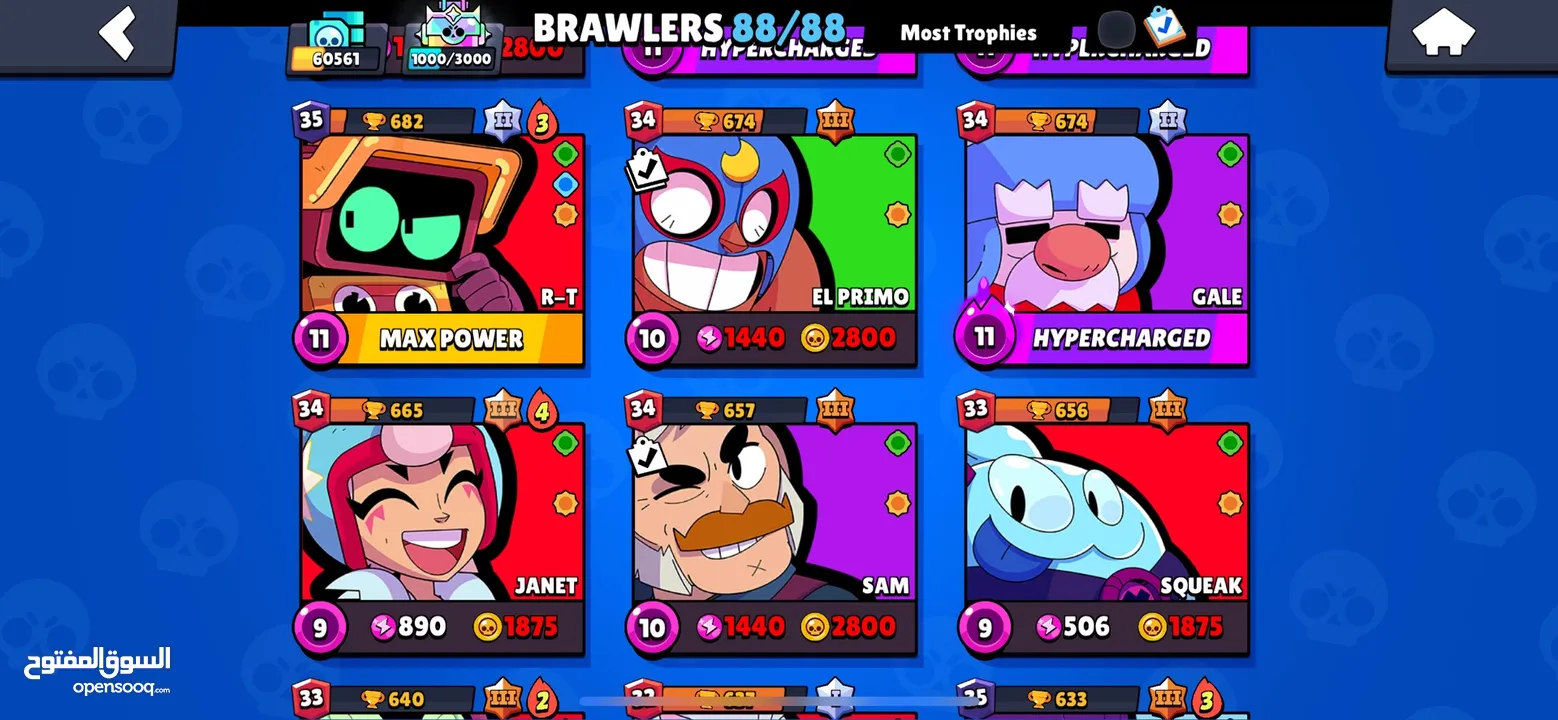 حساب brawls stars 60000 كاس 171 سكن 18 هايبرتشارج