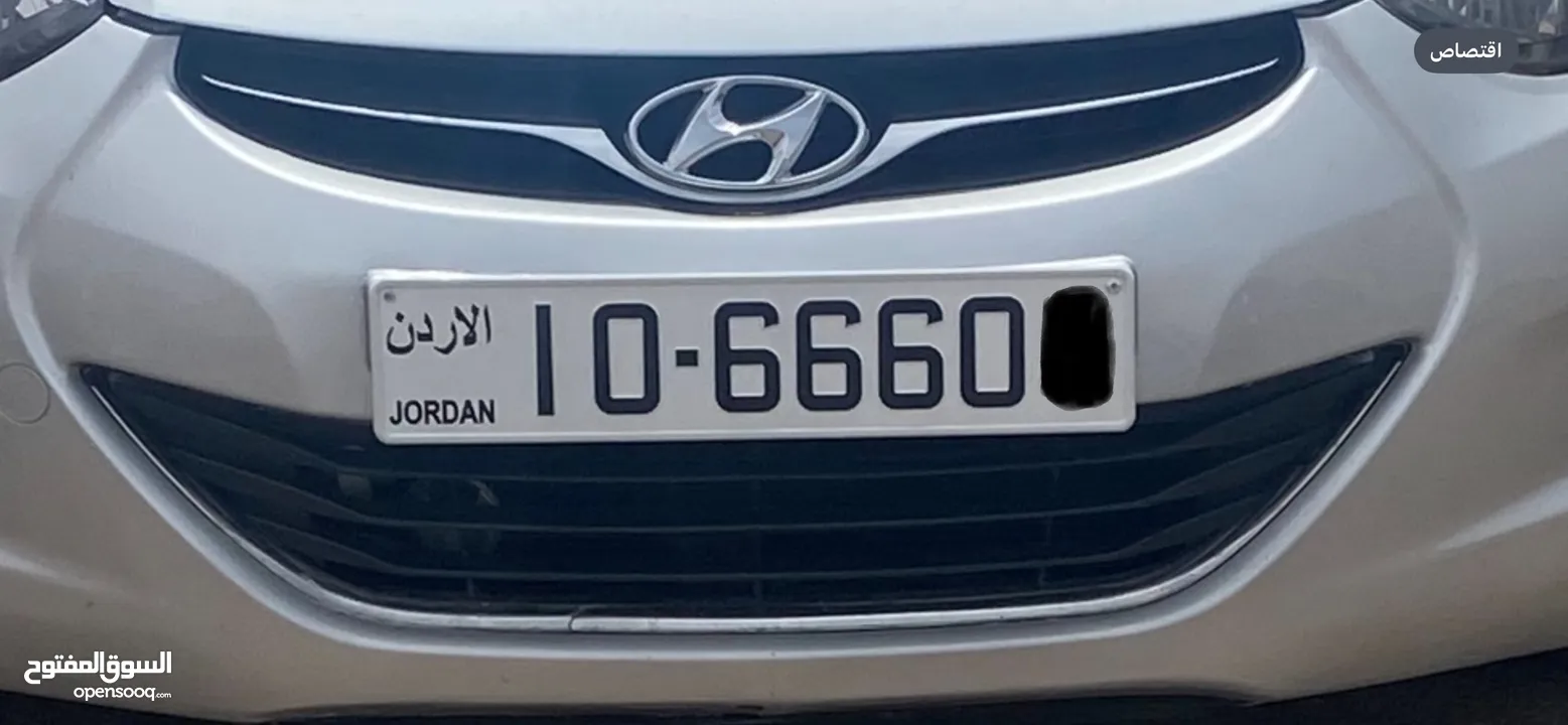 خماسي ترميز ملوكي 10 تكرار