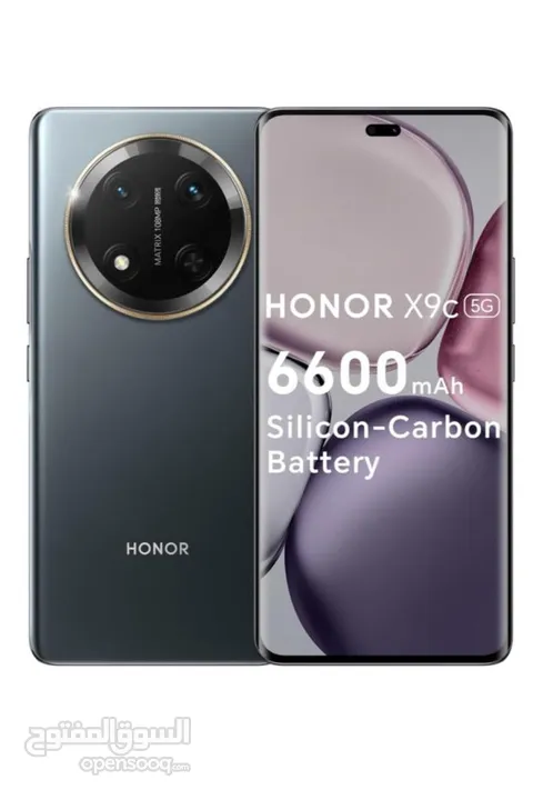 honor X9C 5G مستعمل اقل من شهر