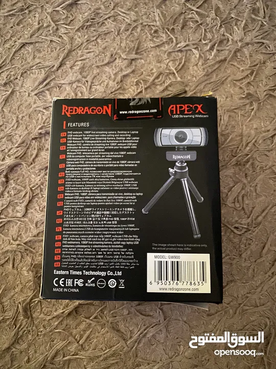 REDRAGON & WEBCAM