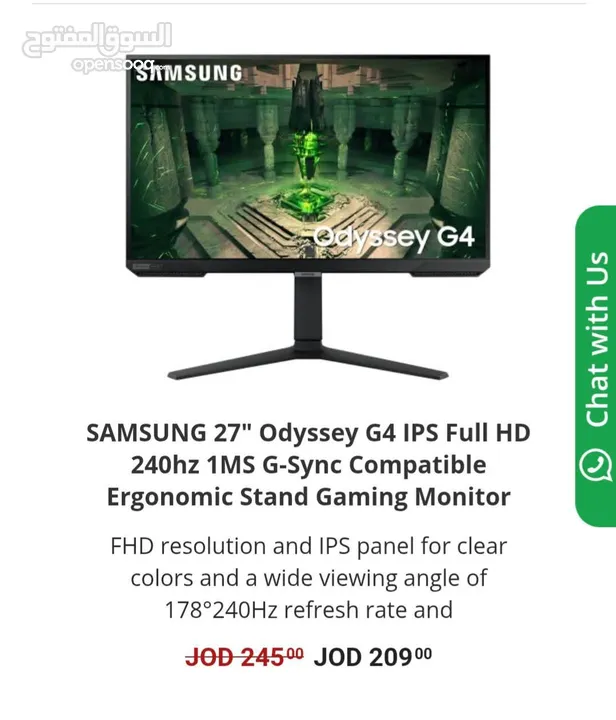 odyssey G4 27  240hz FHD