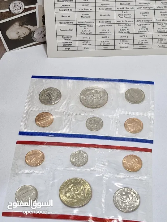 مجموعات امريكية انسر  للبيع