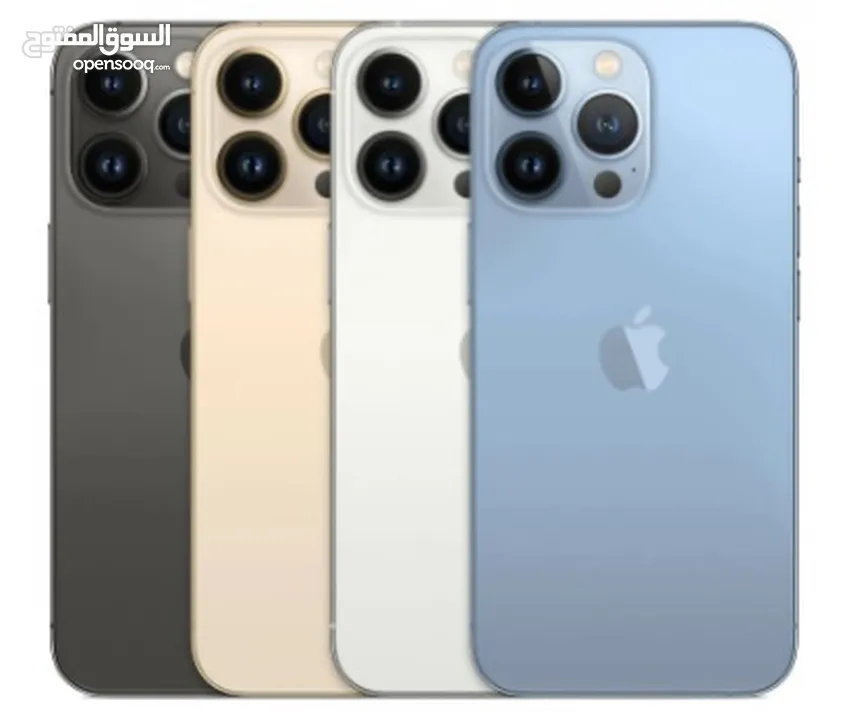 ايفون 13 برو ماكس جديد كفالة الشرق الاوسط 128/256 افضل سعر بالمملكة // iPhone 13 Pro Max