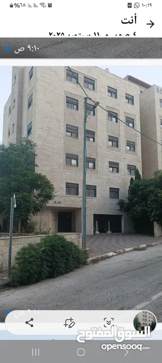 عماره كامله للبيع في منطقه  الغدير    بين سردا وجفنا