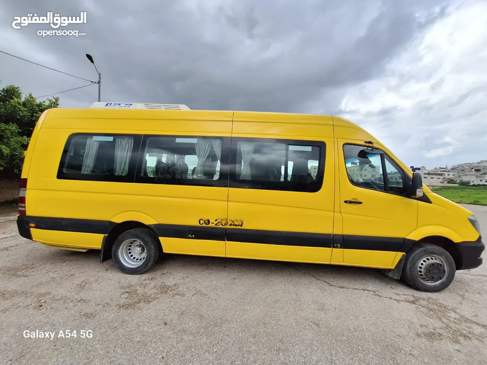 باص روضة ومدرسة