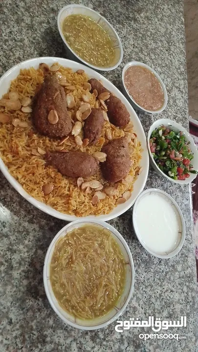 مطبخ غاده سمحان للتواصي مفتول معجنات دوالي طبيخ اسعار مختلفة يوجد لدي جميع الاصناف وع الطلب