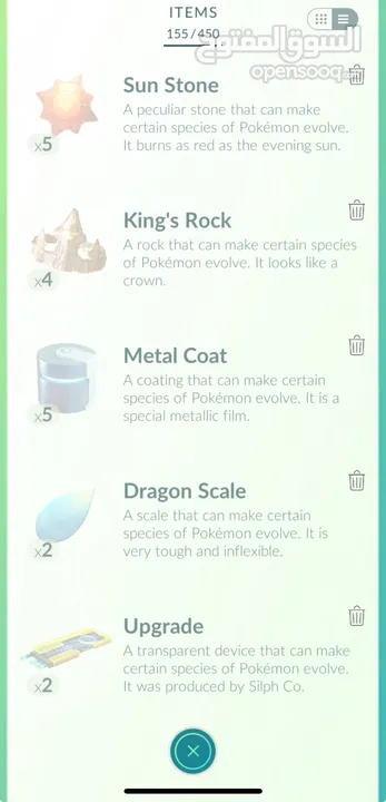 Pokémon account lv35 for sale حساب بوكيمون مستوى 35 للبيع