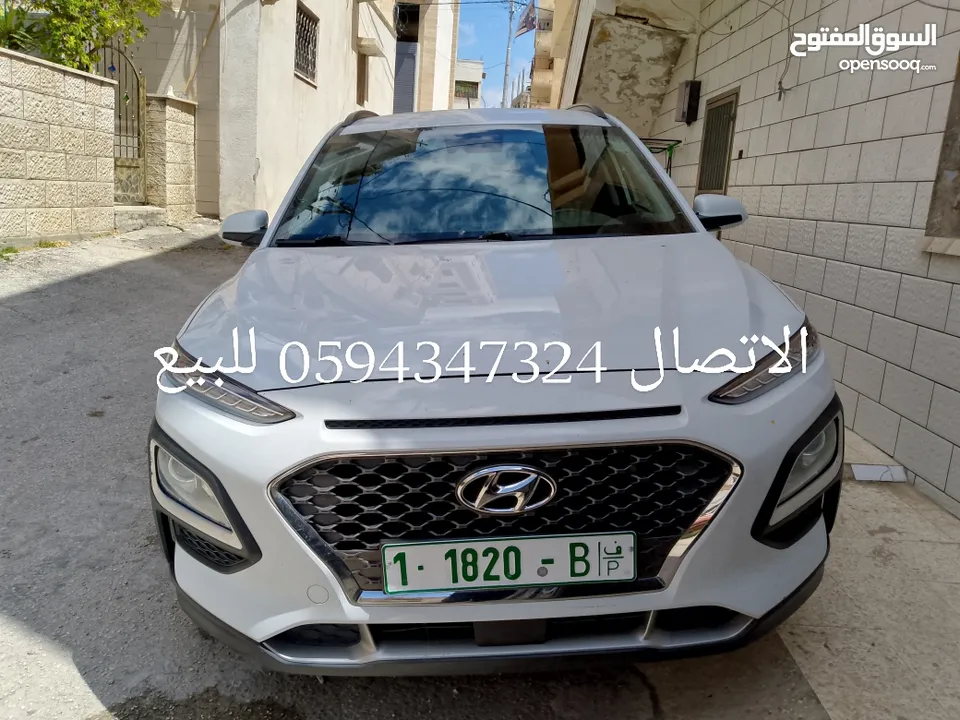 كونا بنزين 2020 للبيع