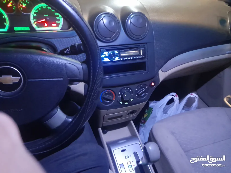 شفرليت افيو 2010