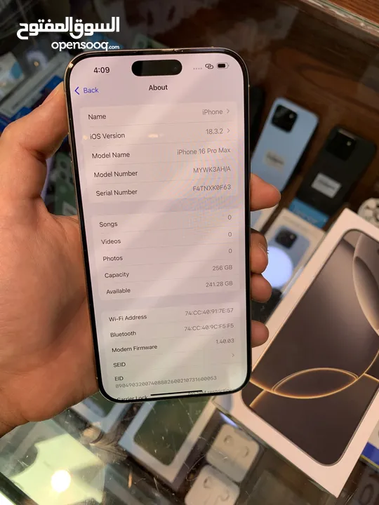 Iphone 16 pro max