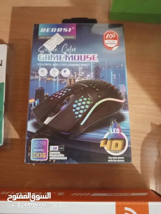 كمبيــــوتر Cor 5 للبيــــع مع جميع ملحقاته للبيع بســـــــــــعر مغـــــــــــري