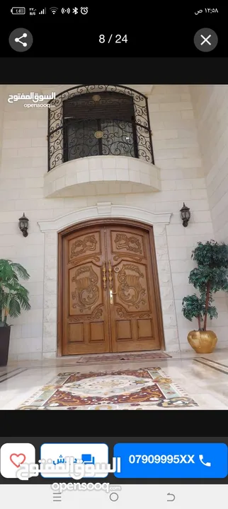 شبه قصر للبيع في الاردن عمان فخم جدا شفا بدران من المالك