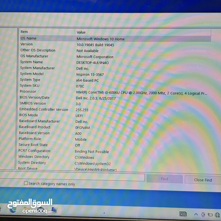 Dell Inspiron 15-3567