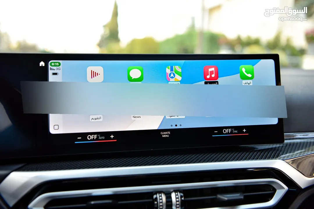 2023 BMW i4 eDrive50 M50 Gran Coupe