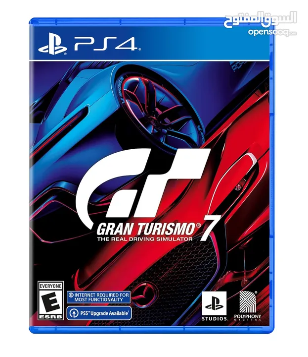 Gran Turismo 7 Standard Edition - PlayStation 4 سي دي لعبة جران توريزمو