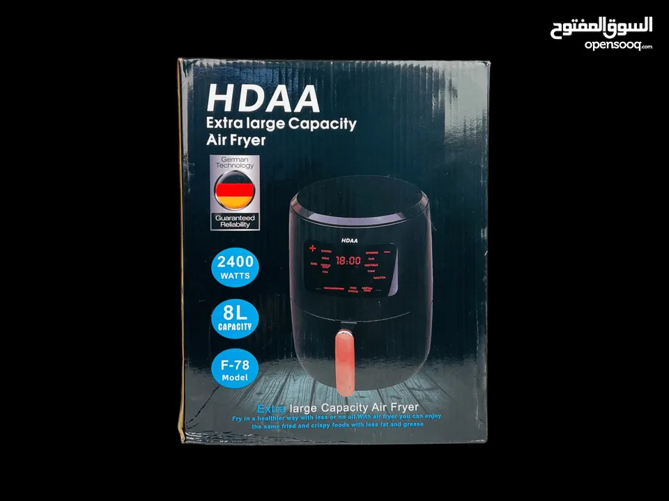 قلاية هوائيه HDAA