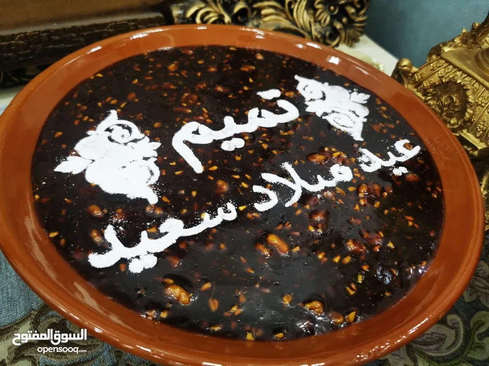 حلوى عمانية (حلوى نزوى) الخاصة ،اللوز، العسل