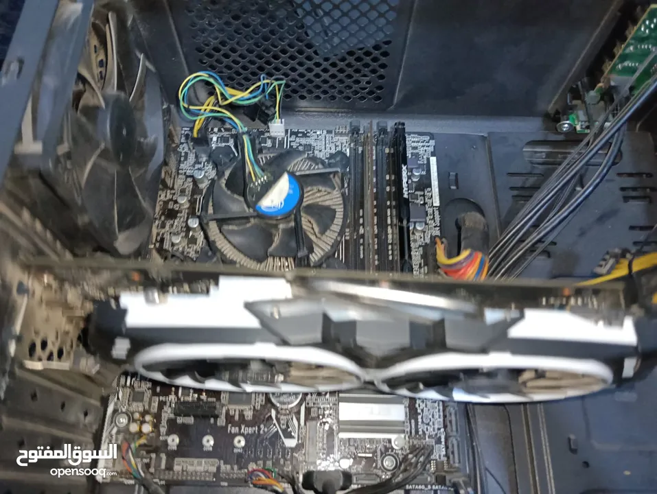 Gaming Pc I7 7700, gtx 1060 6gb msi , 16gb ddr4 ram