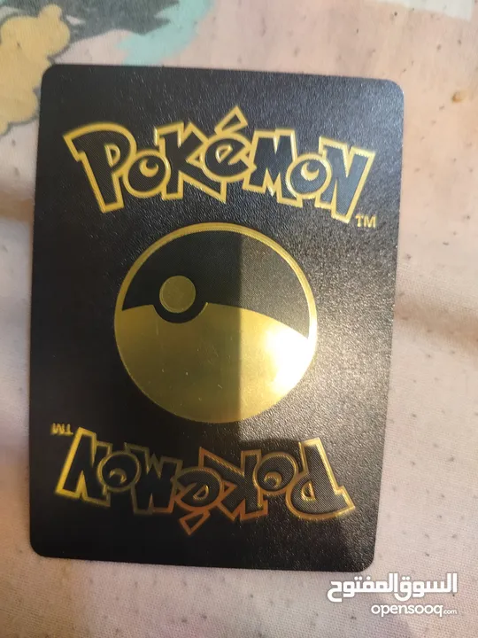 pokemon cards macharizard