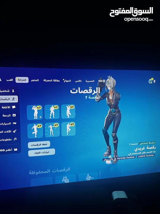 بيع حساب فورتنايت الوصف مهم او للبدل