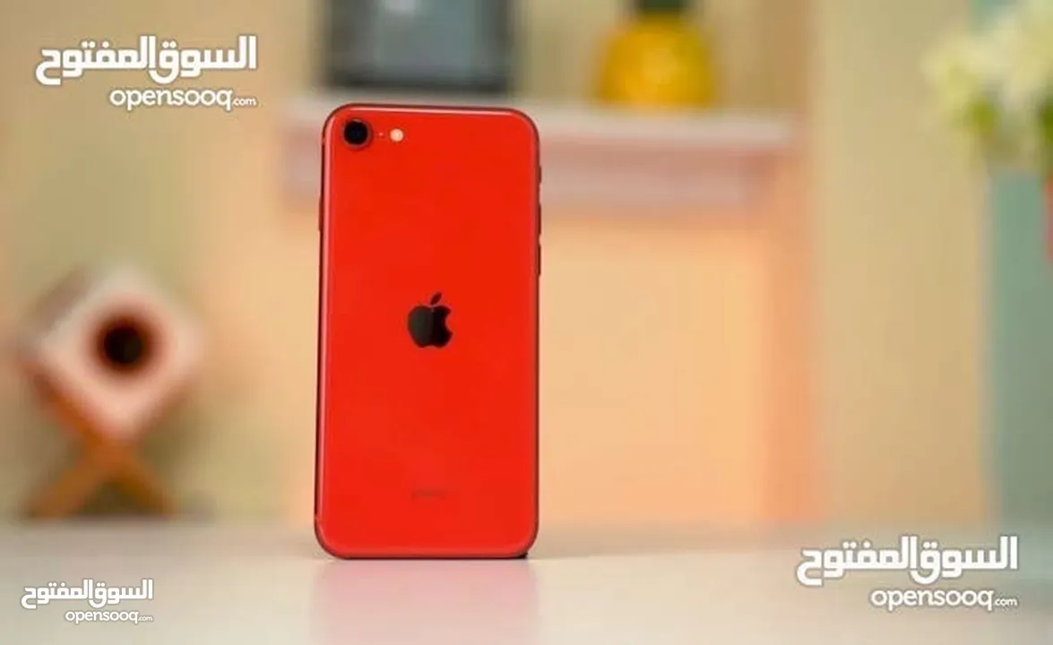 iPhone SE 2022  256