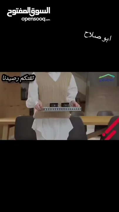 مكنسة غسيل شبابيك وغسالة سجاد وكنب احترافية (TRUST Ultra Clean) - كالجديدة بضمان!