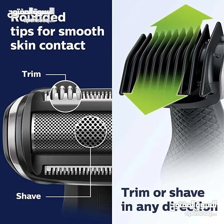 مكينه حلاقه فيليبس الجديدة  المطورة       series 5000 bodygroom Philips