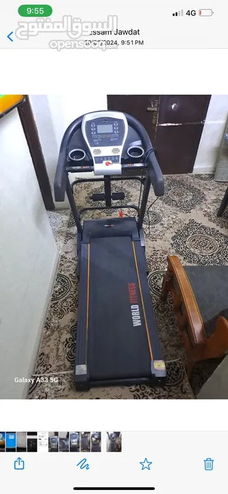 جهاز رياضة للبيع