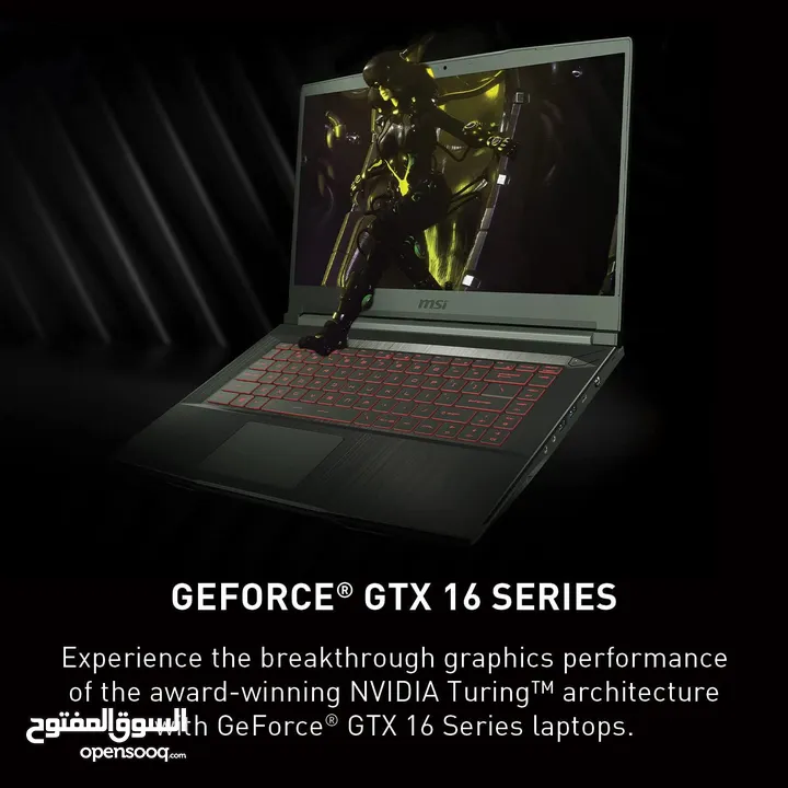 MSI Thin Gaming Core i5-11400H 11th Gen - GTX1650 4G 16GB 3200MHZ DDR4 RAM 512 GB SSD Windows 11