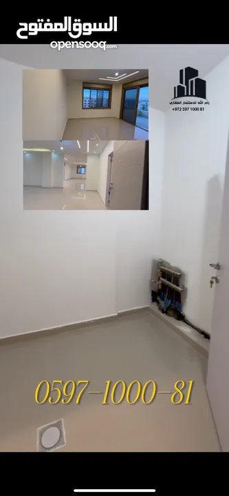 شقة سوبر ديلوكس للبيع بالوع البيرة