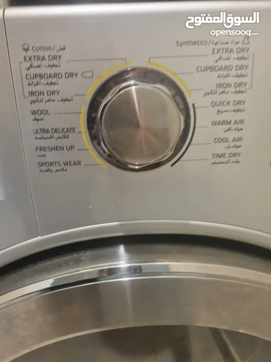 samsung dryer