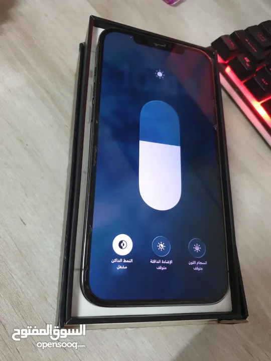  12برو ماكس نص تيرا