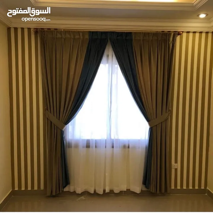 تفصال وا تنجيد وا ستاير