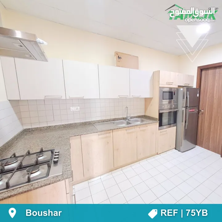 Apartment for Sale in Bosher  REF 75YB