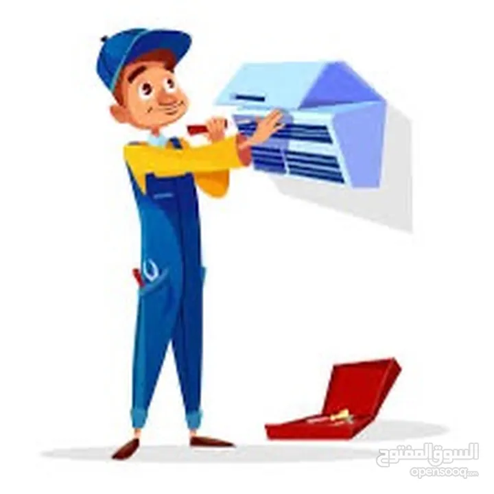 صيانه مكيفات وثلاجات وغسالات