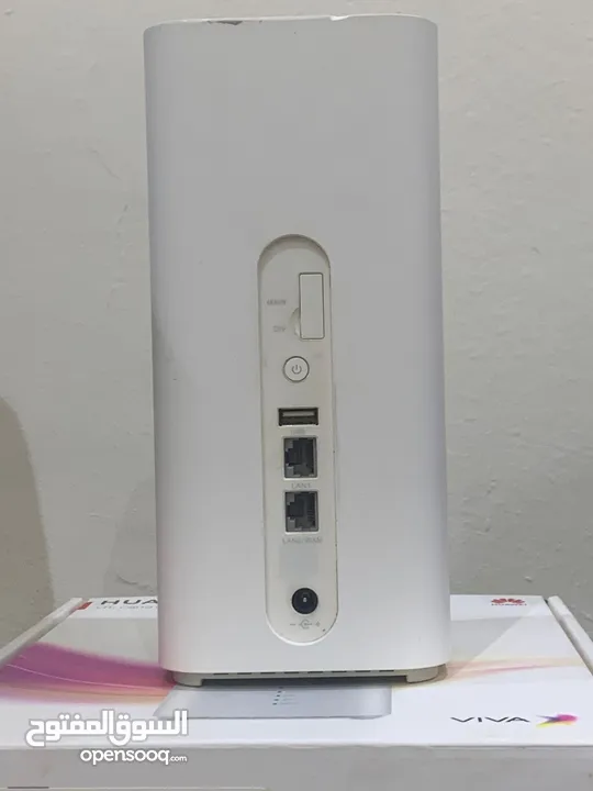 STC Home Router