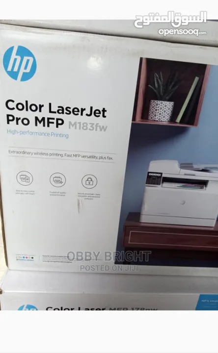 HP Color LaserJet Pro MFP M283FDW All in One  طابعة اتش بي ليزر ملونة بمواصفات خيالية  