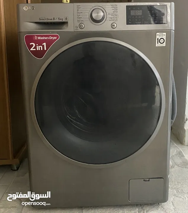 غسالة وناشفة ال جي 8 طن . LG 8 ton washer and dryer