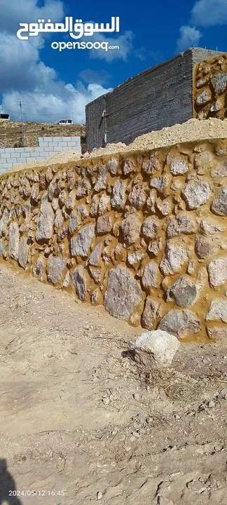 استصلاح اراضي بناء سناسل بناء سلاسل تشييك مزارع تشييك اراضي توريد تراب احمر والأشجار المثمرة والزينه