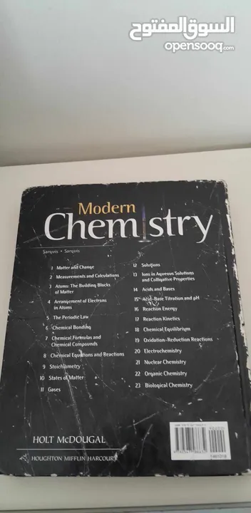chemistry book / for act