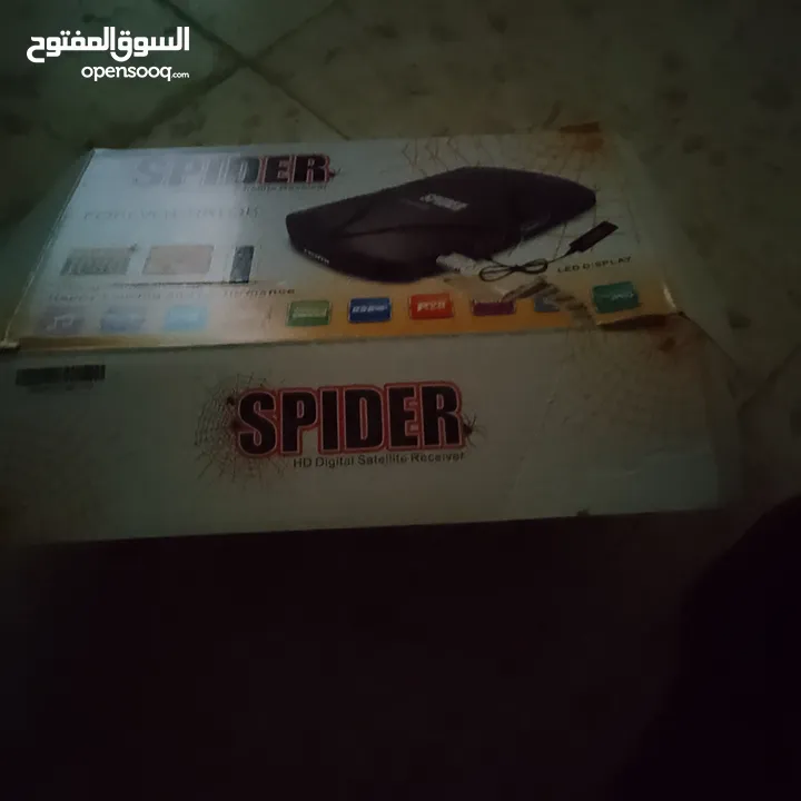 رسفير نت جديد مش مستخدم بل مره للبيع