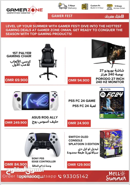 Summer sale going on in gamer zone all branches .. grab your favorite gaming products now