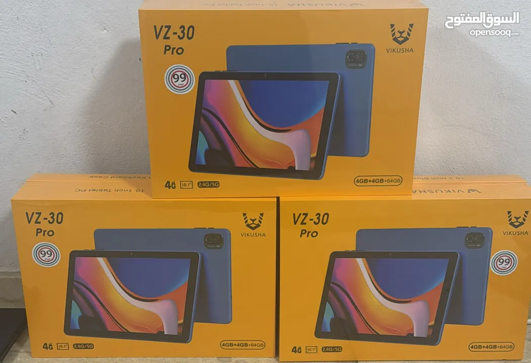 العرض الأقوى مع كيبورد VIKUSHA VZ-30 Pro