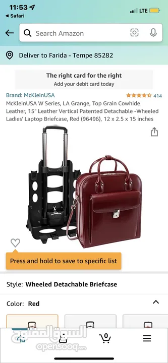 شنطة لابتوب عالية الجودة مع عجلات high quality laptop bag with wheels